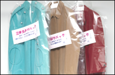 衣類パッケージ